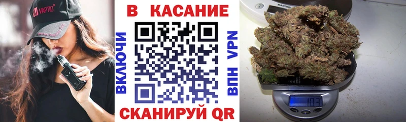 Купить наркотики Солнечногорск ГАШИШ Alpha PVP Мефедрон COCAIN