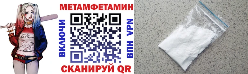 цена   Солнечногорск  Амфетамин 97% 