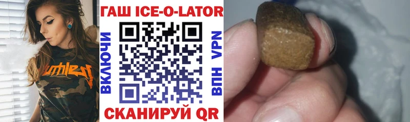 ГАШИШ AMNESIA HAZE Солнечногорск