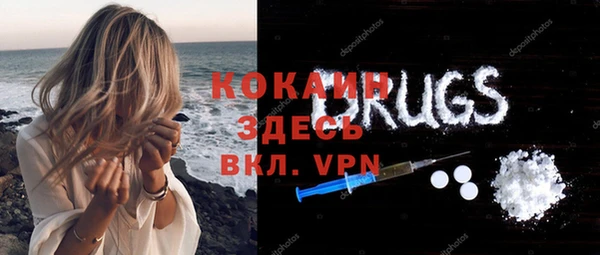 прущие крисы Баксан