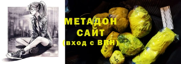прущие крисы Баксан