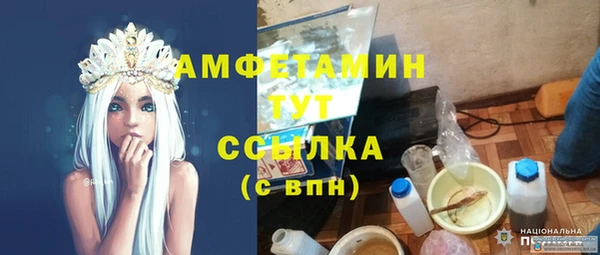 прущие крисы Баксан