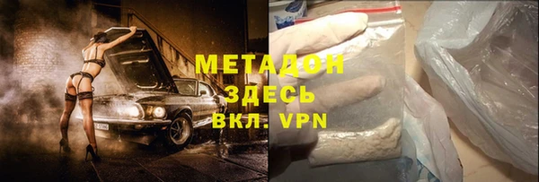 ГАЛЛЮЦИНОГЕННЫЕ ГРИБЫ Балабаново