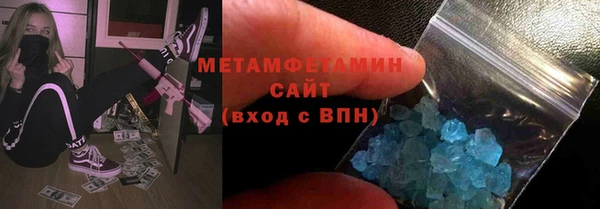 ГАЛЛЮЦИНОГЕННЫЕ ГРИБЫ Балабаново