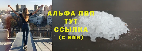 прущие крисы Баксан
