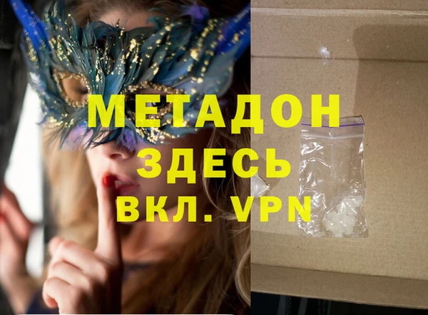 прущие крисы Баксан