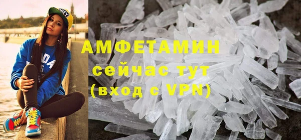 ГАЛЛЮЦИНОГЕННЫЕ ГРИБЫ Балабаново