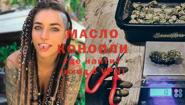 прущие крисы Баксан