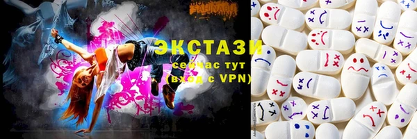 прущие крисы Баксан