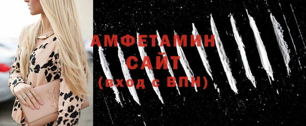 ГАЛЛЮЦИНОГЕННЫЕ ГРИБЫ Балабаново