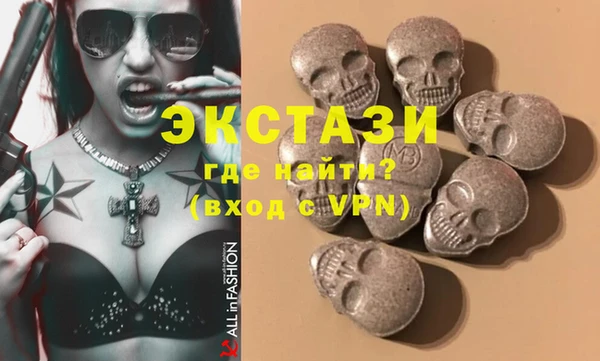 прущие крисы Баксан