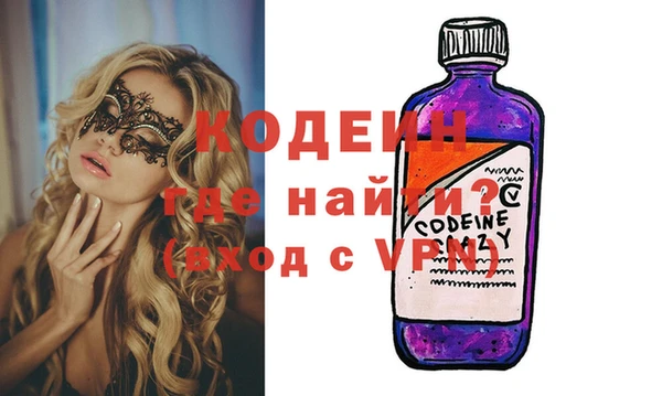 прущие крисы Баксан